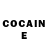 Кокаин Columbia barry hogeboom