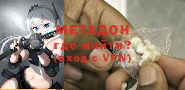 круглые Аркадак