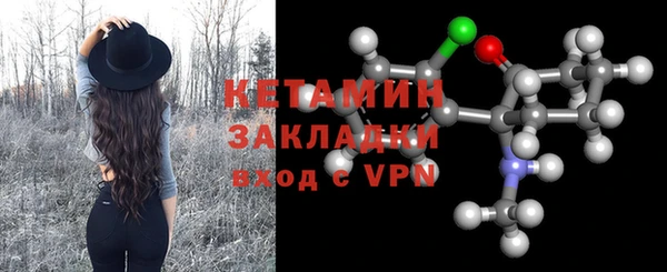 apvp Армянск