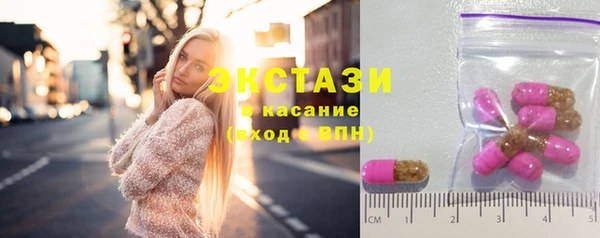 круглые Аркадак
