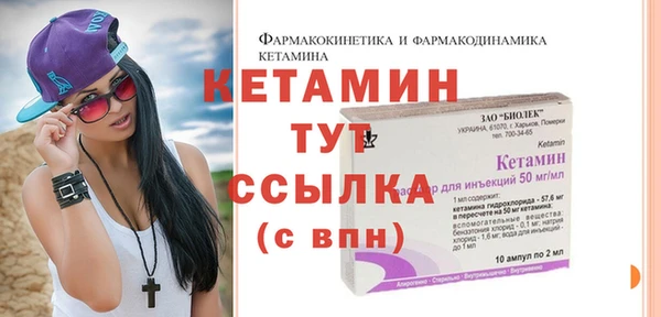 круглые Аркадак