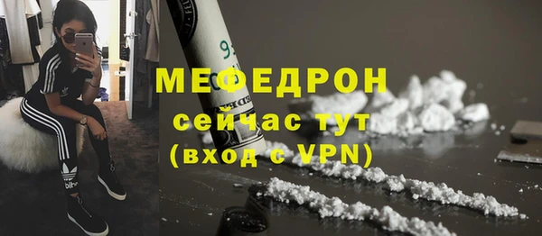 PSILOCYBIN Протвино