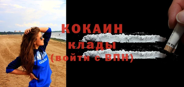круглые Аркадак