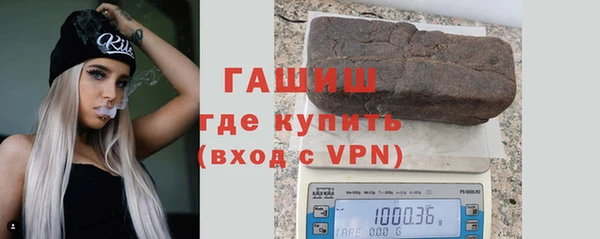 круглые Аркадак