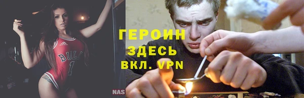 apvp Армянск