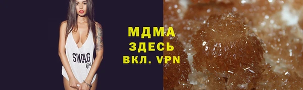 шишки Балахна