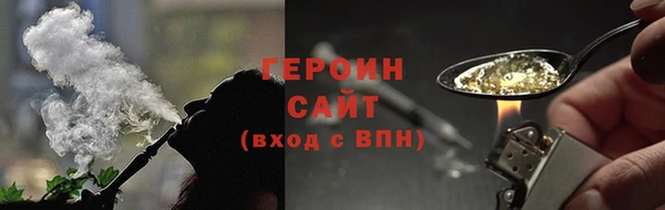 apvp Армянск