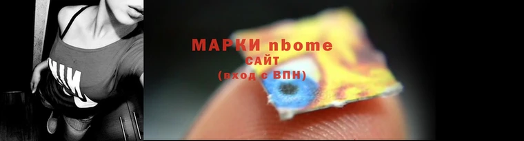 меф Балабаново