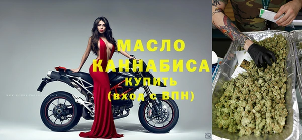 круглые Аркадак