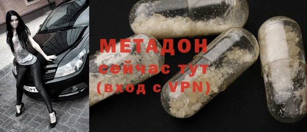 PSILOCYBIN Рославль