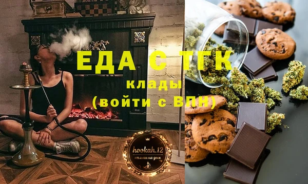 круглые Аркадак