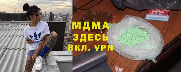 меф Балабаново