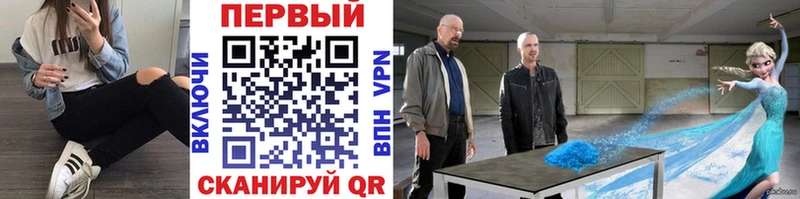 Первитин Декстрометамфетамин 99.9% Балей